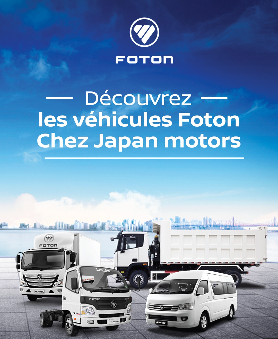 Foton